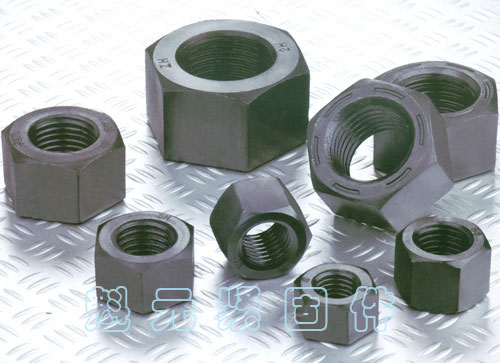 高溫高壓螺母